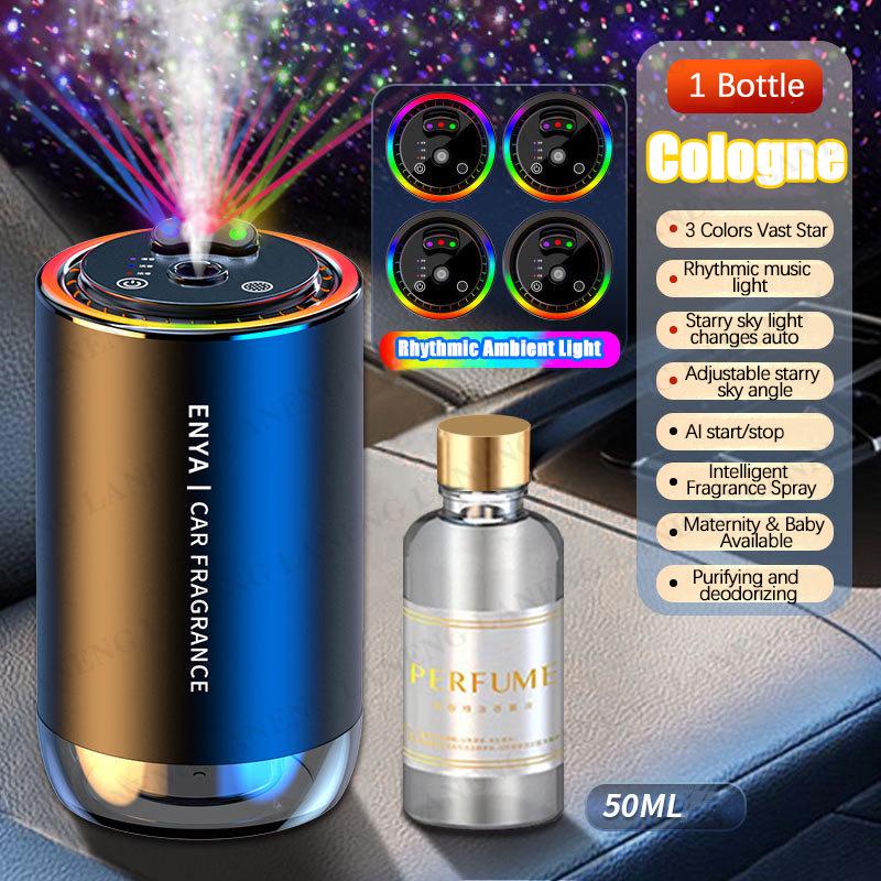 Three-Color Starry Sky Car Perfume & Sound-Activated Ambient Light