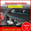 Trunk Partition & Sunshade Curtain for Skoda Kamiq/Karoq/Scala/Fabia