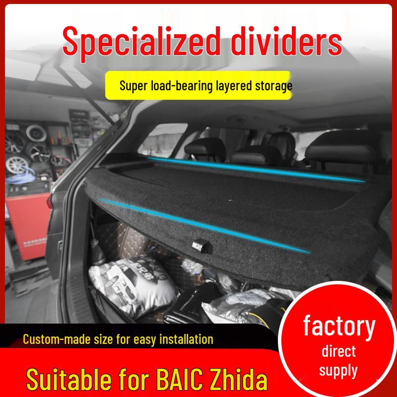 Trunk Partition & Sunshade Curtain for Skoda Kamiq/Karoq/Scala/Fabia