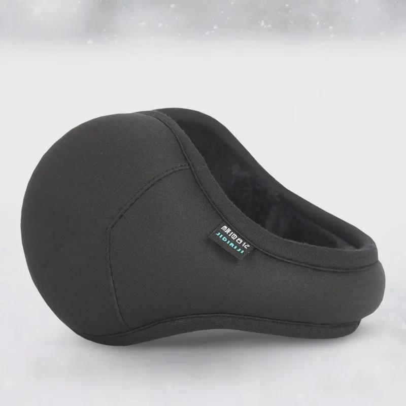 

Мужские складные зимние наушники Polar Diary - Теплые, ветрозащитные наушники для велоспорта One Size