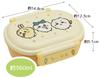 Skater Lunch Single Made In Japan Children's Box, Tier, 360ml, Dome-Shaped, Chiikawa, Antibacterial, (QAF2BAAG-A)
