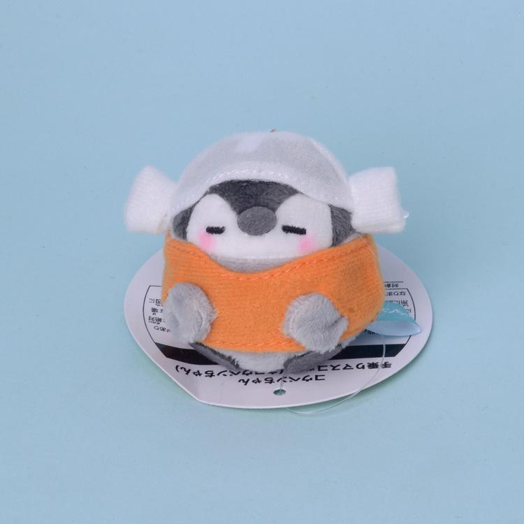 

Dog Penguin Hot Plush Keychain Figure Cute Cartoon Animal Style Kids Gift Room серый
