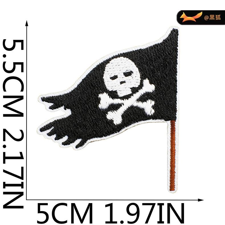 Black Fox Cartoon Animation Character Embroidery Cloth Sticker Japanese One Piece Patch Computer Embroidery Sticker