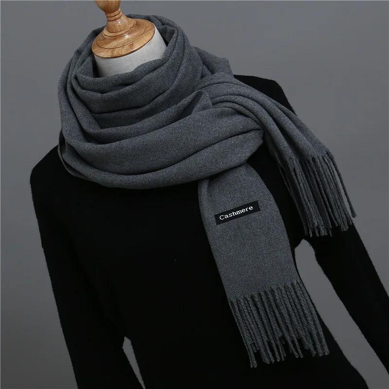 Autumn Winter Solid Imitation Cashmere Scarf for Men Women Tassel Intensification Warm Shawl Fashion Necklaces Wrap Long Scarves