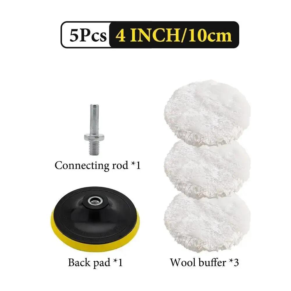 5Pcs 3/4/5 Inch Polishing Kit Car Polishing Pad Car Waxing Sponge Disk Wool Wheel Auto Paint Care Polisher Pads Car Gadget