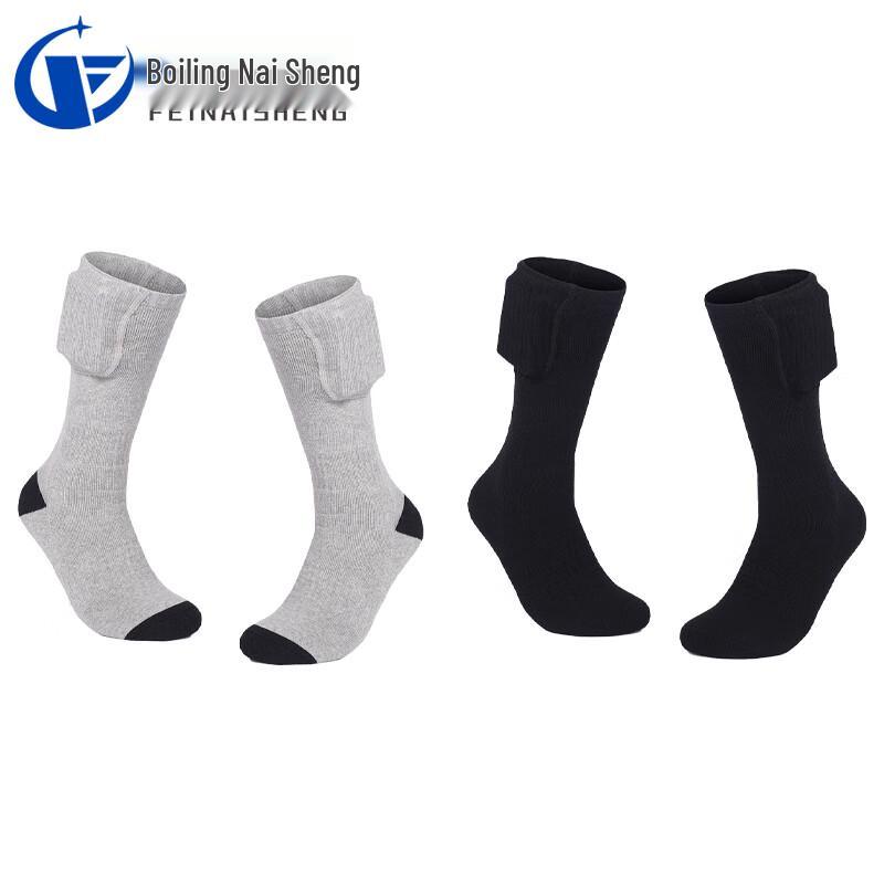 FNS-02070 Rechargeable Heated Socks One Size