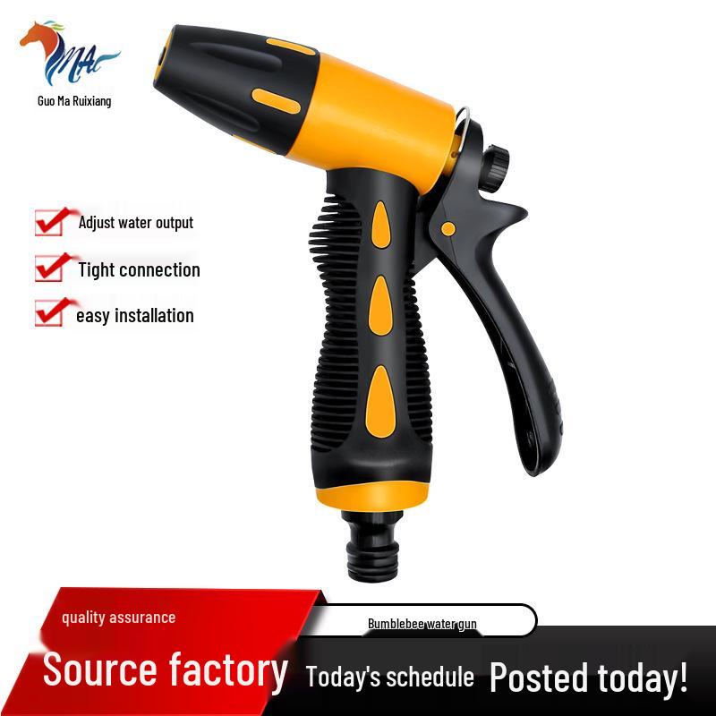 Durable High-Pressure Garden & Car Wash Water Gun with Plastic Nipple and Flower Watering Sprinkler