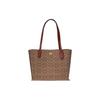 Willow Coated Canvas With Calfskin Tote Bag, Shopping Bag, Handbag, Shoulder Bag Large Women's Brown C0693-B4NQ4