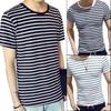 Men T-shirt Contrast Color O Neck Short Sleeve Stripe Print Formal Summer Base Top Male Clothes