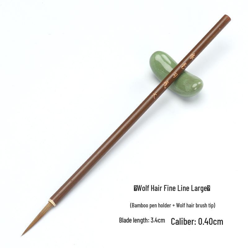 Calligraphy and Painting Brush: Fine Brush for Chinese Painting, Regular Script Calligraphy, and Detailed Artwork in Various Sizes.