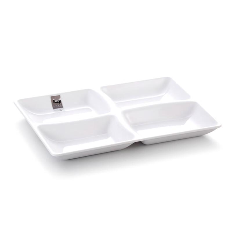Melamine 4-Compartment Divided Dining Plate