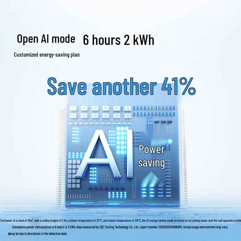 Hisense SleepGuard X3Pro Fresh Air Conditioner CN plug (adapter included)