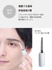 LEVA Eyebrow Dark Black for Men: Waterproof, Resistant To Sebum and Sweat, Easily Fills In Gray Eyebrows and Sparse Areas, Easy for Beginners,
