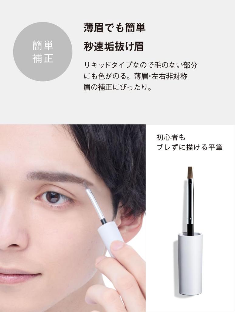LEVA Eyebrow Dark Black for Men: Waterproof, Resistant To Sebum and Sweat, Easily Fills In Gray Eyebrows and Sparse Areas, Easy for Beginners,