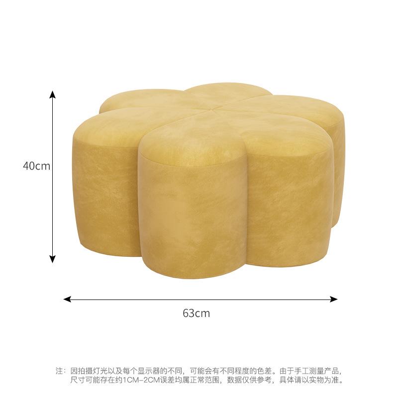 Creative Sofa Stool Home Foot Stool Living Room Stool Nordic Adult Low Stool Net Red Light Luxury Entry Change Shoe Stool