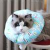 Elizabeth Circle Cat Anti Bite, Anti Lick, Anti Scratch Soft Head Cover Cat Dog Pet Sterilization Shame Ring Cotton Neck Collar