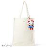 Sanrio Mascot Holder (Character Award 4th Sanrio Coordination Collection) Hangyodon Ages 6 and up 840076