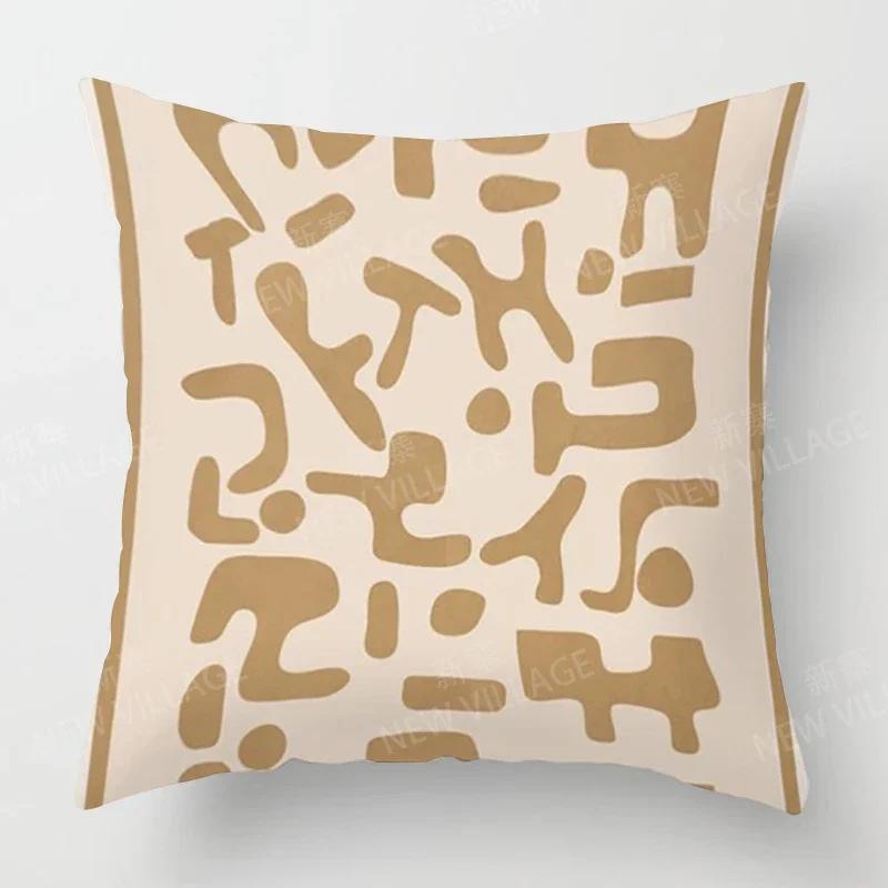 Nordic Fall Home Decor Autumn  Throw Pillow Cover Sofa Cushion Cover Velvet Modern   Morandi