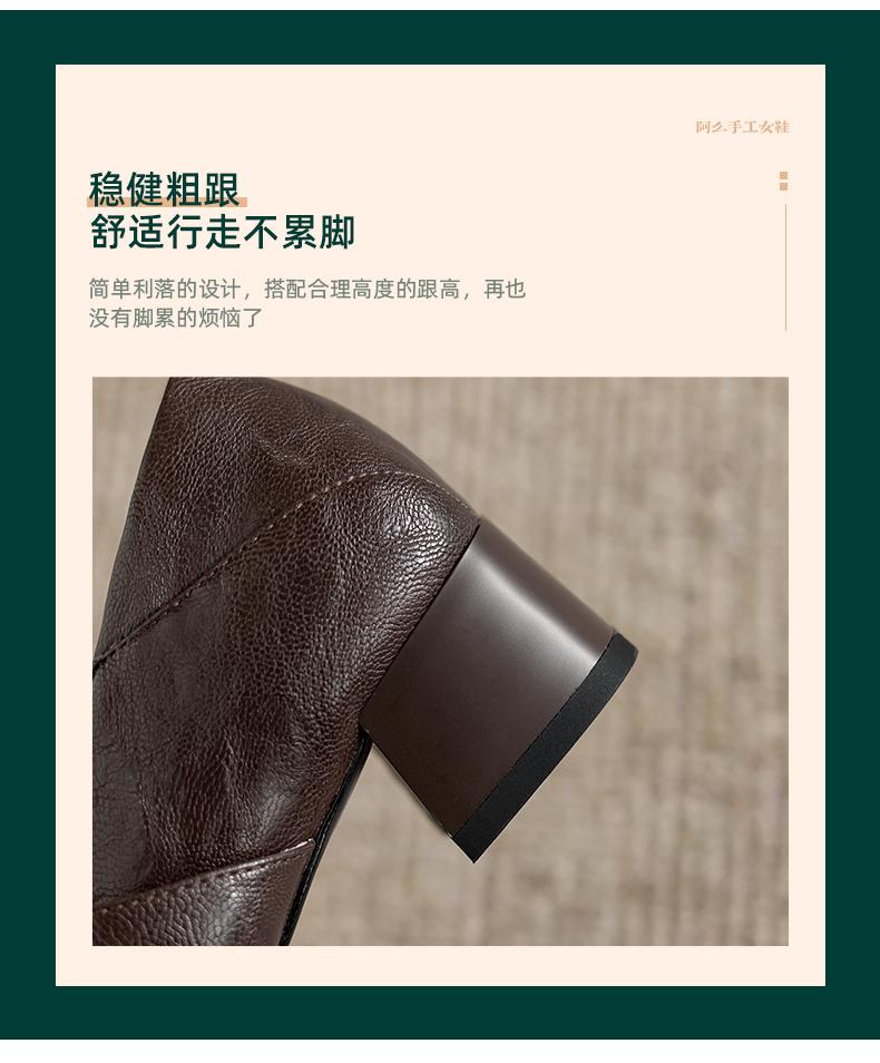 Sheepskin retro shallow mouth Mary Jane shoes thick heel new women's versatile temperament single shoe 4CM