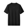 Plus Size Men's Round Neck Short Sleeve Knit Pullover - 2025 Autumn/Winter Collection