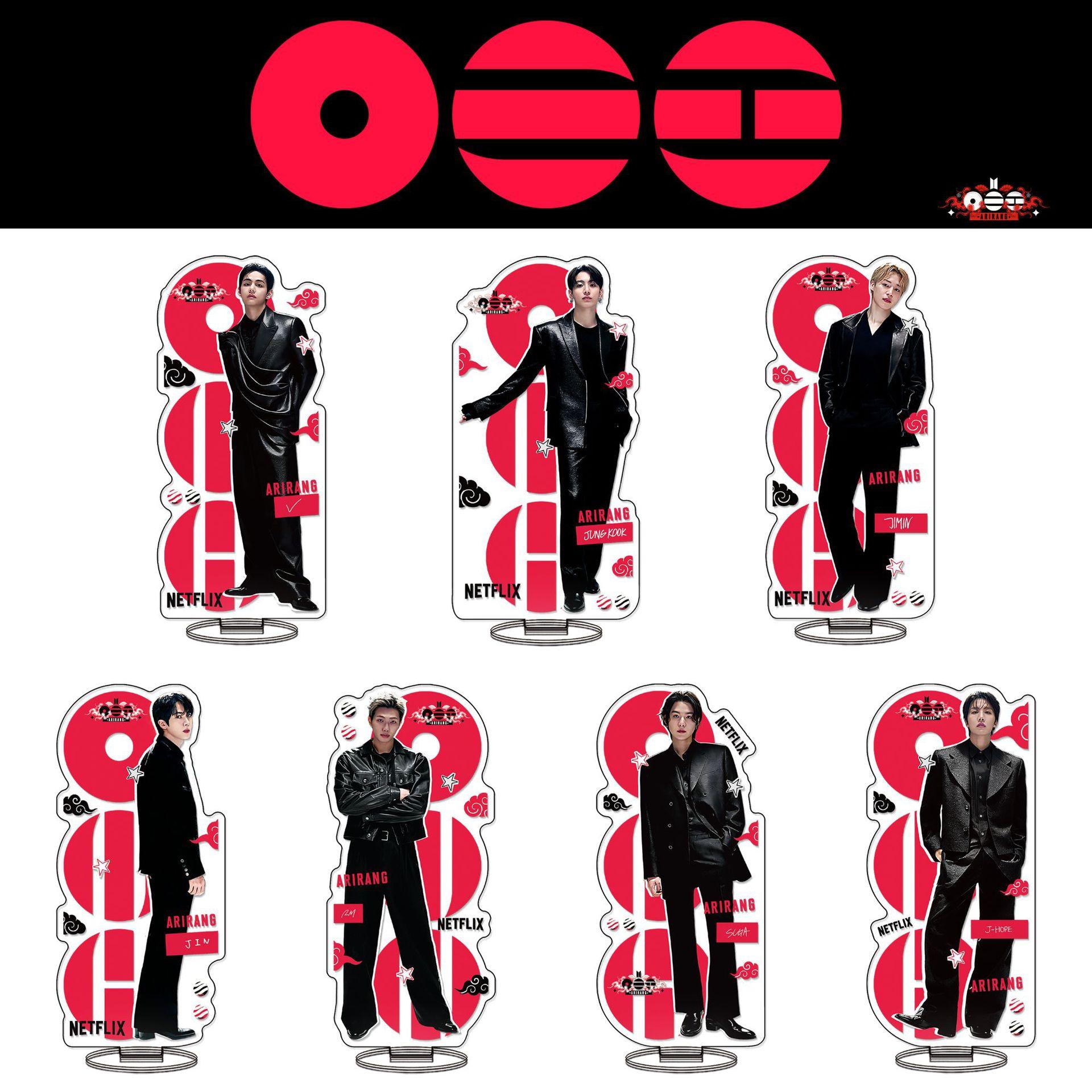 7 шт. Стенд-фигура BTS Arirang World Tour Документальный, Акриловая фигурка участника в черном костюме, Коллекционный настольный декор для фанатов Kpop ARMY 7pcs