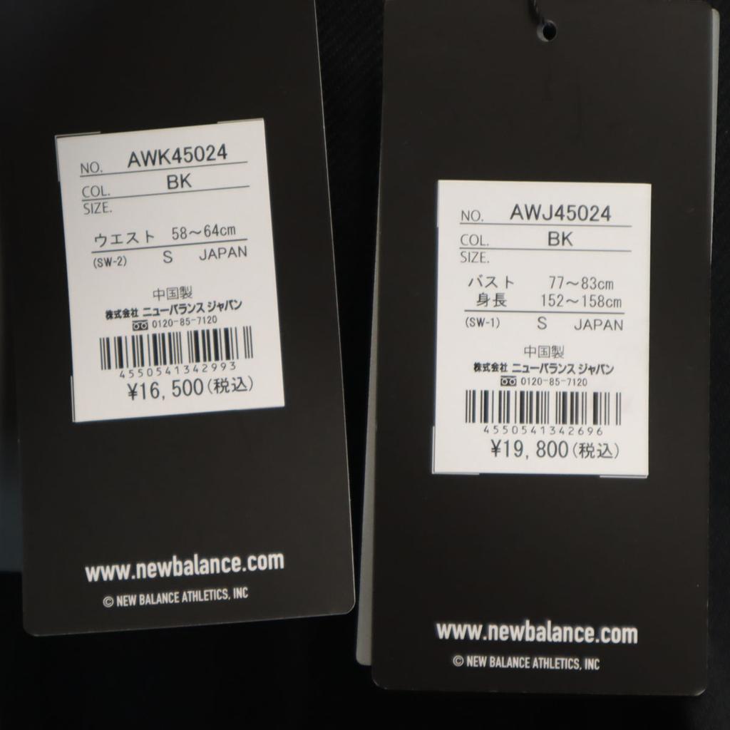 unused NEW BALANCE Skirt suit Setup S black Brand new with tags Women Used