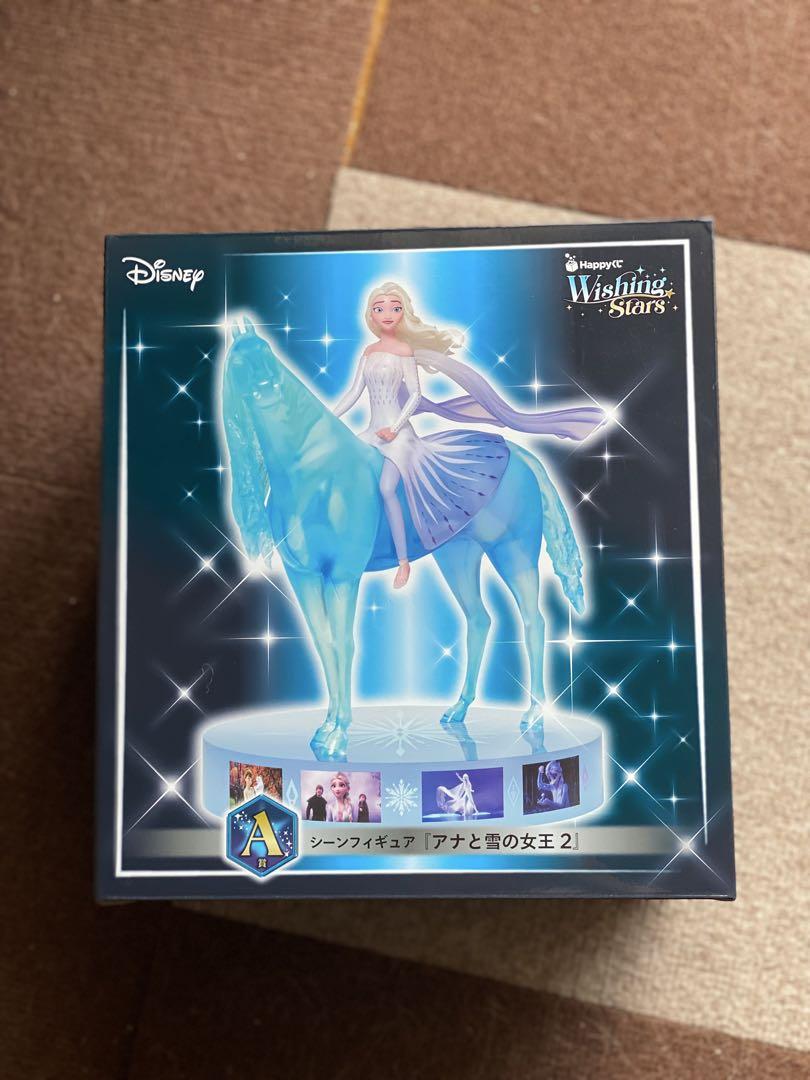 

[USED] Happy Lottery Frozen 2 Elsa Figure