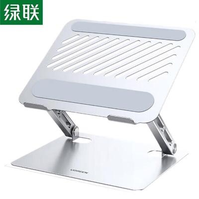Ugreen LP866 Dual-Axis Foldable Laptop & Monitor Riser Stand