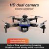 New Drone RG600 Pro 3-sided Obstacle Avoidance Brushless Motor Optical Flow Dual Camera HD Aerial Photography Remote Control Toy