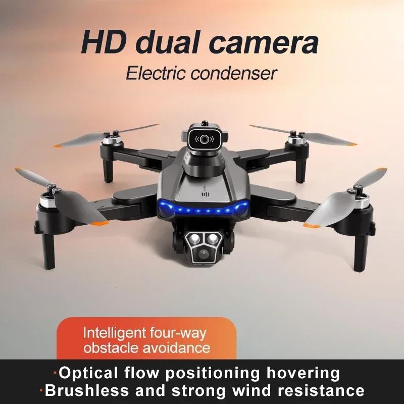 New Drone RG600 Pro 3-sided Obstacle Avoidance Brushless Motor Optical Flow Dual Camera HD Aerial Photography Remote Control Toy