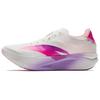 C202 G9 2 Fabric Breathable Low Top Carbon Plate Marathon Racing