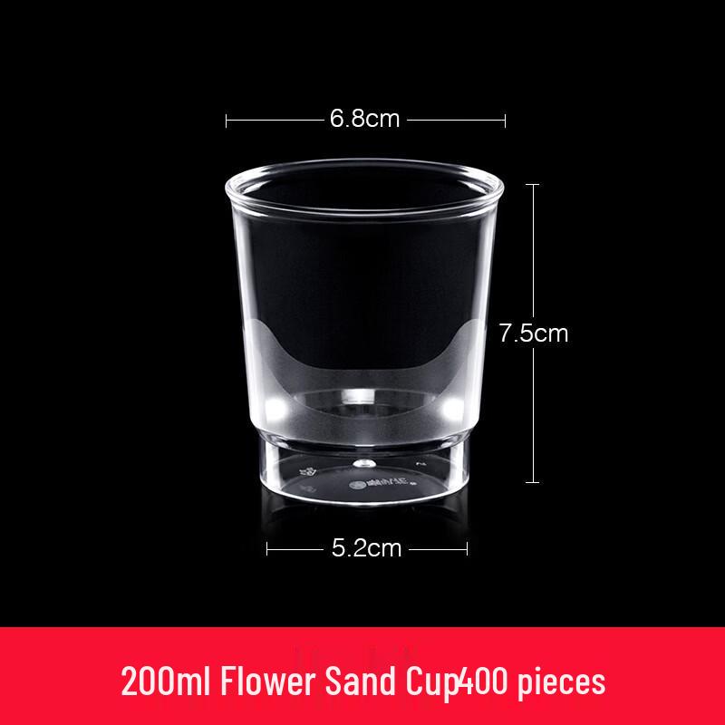 Lantuan 200ml Thickened Disposable Plastic Tasting Cups, 400 Count