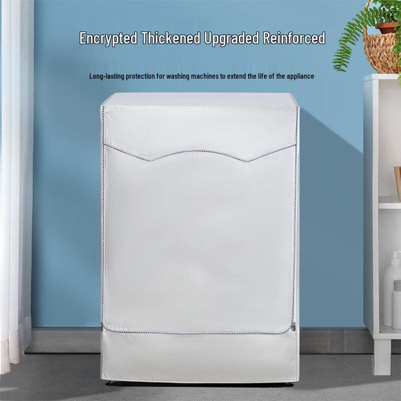 Kruier Waterproof Front-Load Washing Machine Cover