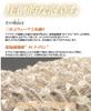 Kikuron Body Extra 28cm x Set of Incredible Perfect for Body Made in Awastar Towel, Firm, Blue, 120cm, 2, Foaming, Washing, Japan,