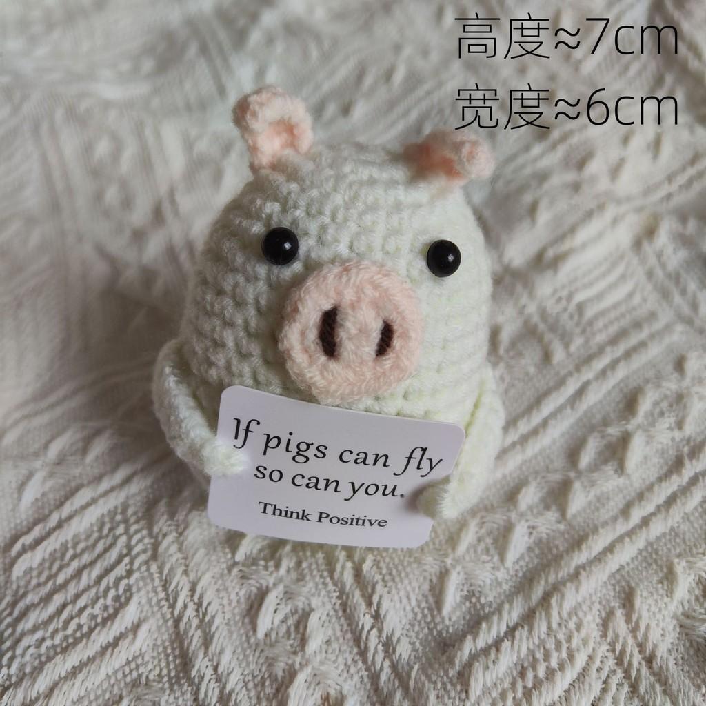 Adorable Crochet Vegetable And Fruit Plush Toy Collection With Colorful Characters