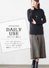 749 Merino wool high neck turtleneck Japanese made cut and sew long sleeve inner base layer underwear mountain climbing plain [SPAN] T-shirt women's