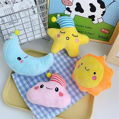 Stars, Moon, Sun, White Clouds Plush Pendant Cute Dolls Children's Clothing and Children's Carriage Accessories