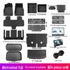 Double-Layer TPE Floor and Trunk Mats for Tesla Model Y 6-Seater - Custom Interior Accessories