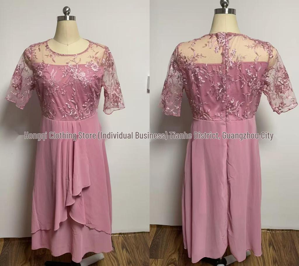 Vestido de Noche de Dama de Honor con Retazos de Gasa y Encaje Calado 2026