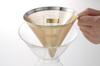 KORRES Coffee Dripper, Gold Filter, Cone, 8-Cup Capacity, C270SS