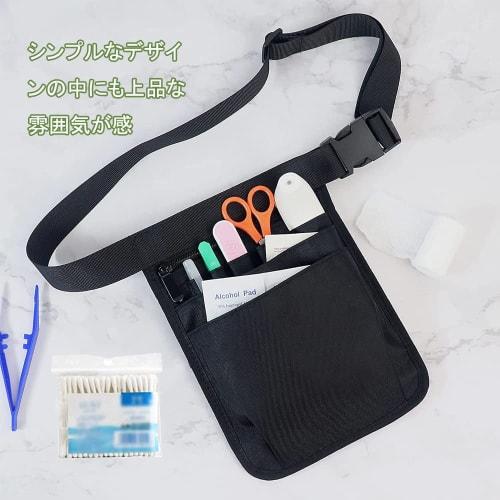 Samcos Waist Pouch, Tool Bag, Large Capacity, for Childcare, Work, Nurses, Apron Bag, Belt Included, Shoulder Pouch, Multi-Function Pocket (Black)