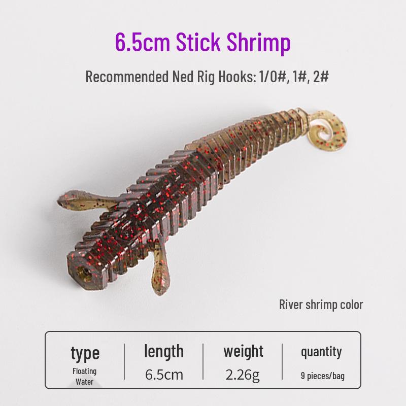 Yanbangbang Floating Soft Shrimp Lure for Black Pit Bass & Mandarin Fish, Artificial Worm Bait, Free Ned Rig.