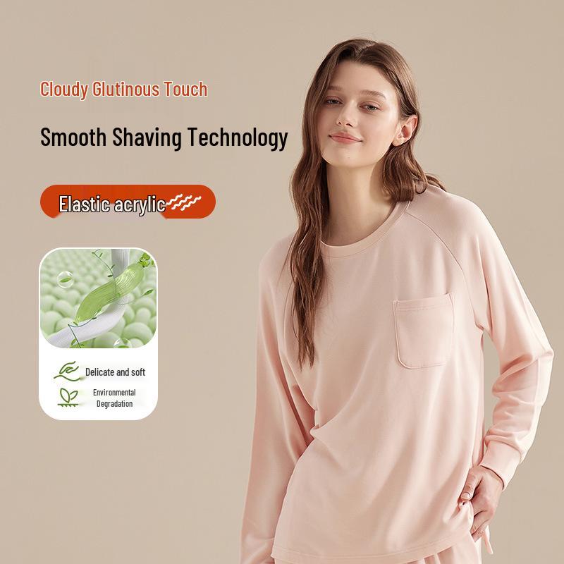 Women's Fleece-Lined Cozy Pajama Set - Long Sleeve Sweatshirt & Pants for Autumn/Winter