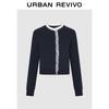 UR 2025 Winter Women's Color-Blocked Ruffle Knit Cardigan
