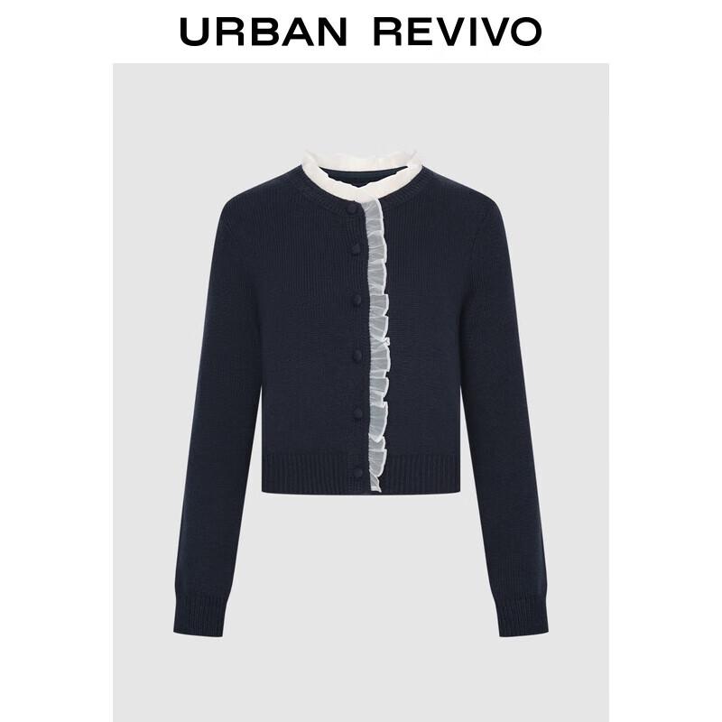 

UR 2025 Зимний женский кардиган из трикотажа с цветными блоками и оборками S