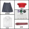Matilda The Musical Hortensia Cosplay Dress, Kids Halloween Stage Performance Costume