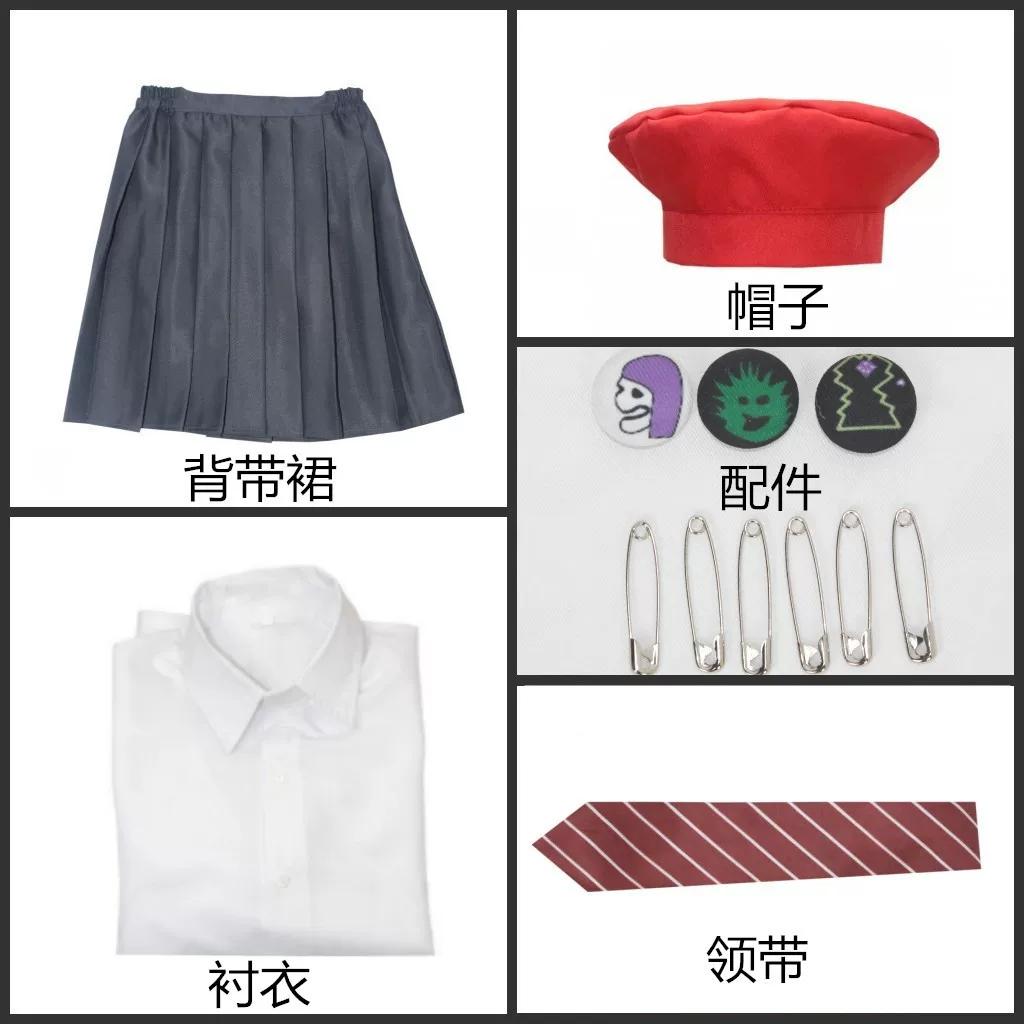 Matilda The Musical Hortensia Cosplay Dress, Kids Halloween Stage Performance Costume