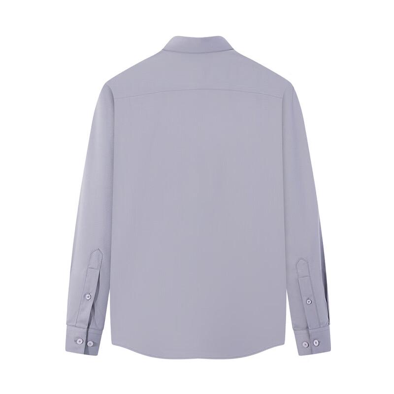 Qipai Men's Modal Jacquard Long-Sleeve Business Shirt