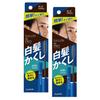 Salon De Pro Gray Hair Concealing Dark 2 Pieces [Bulk Purchase] Color, Brown,
