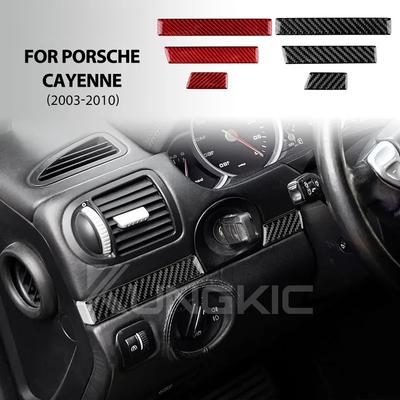 Real Soft Carbon Fiber Sticker For Porsche Cayenne 2003 2004 2005 2006 2007 2008 2009 2010 Door Decor Interior Car Accessories.